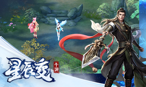 《星辰变》手游：秦羽的逆袭之路全靠这三个人