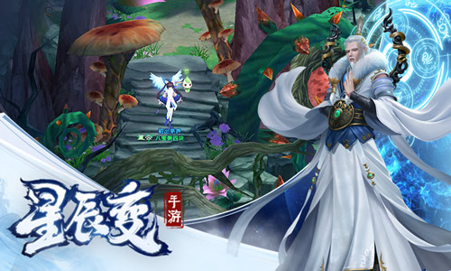 《星辰变》手游：秦羽的逆袭之路全靠这三个人