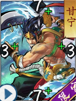 《英雄爱三国》手游牌库明日更新 全新SP卡牌抢先曝