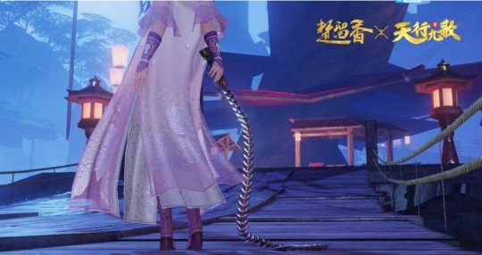 《楚留香》x天行九歌联动火爆进行中 人气主角同款武器挂件曝光