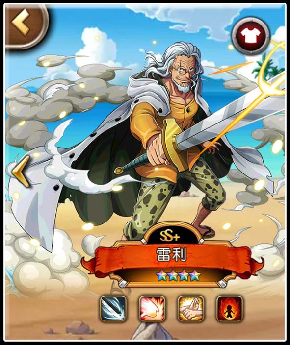 海贼王正版手游《航海王启航》减能系明星人物盘点