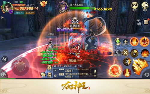 大战古矿群魔 《太古神王：星魂觉醒》太初古矿副本揭秘