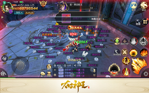 大战古矿群魔 《太古神王：星魂觉醒》太初古矿副本揭秘