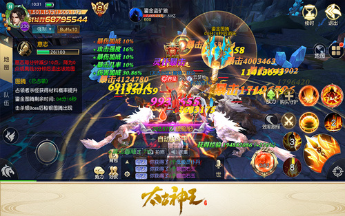 大战古矿群魔 《太古神王：星魂觉醒》太初古矿副本揭秘