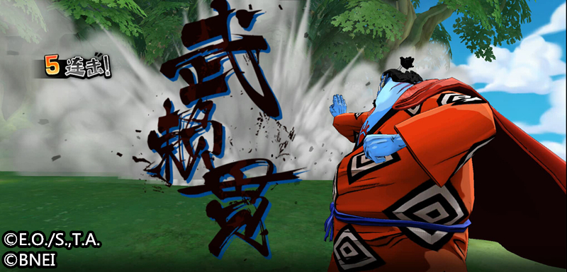 《航海王：燃烧意志》全新SSR海侠甚平12月6日正式登场