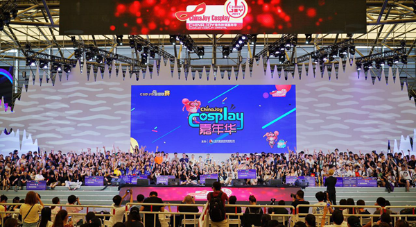 2020年中国国际动漫及衍生品展览会（CAWAE-“卡哇伊”展会）招商工作正式启动！