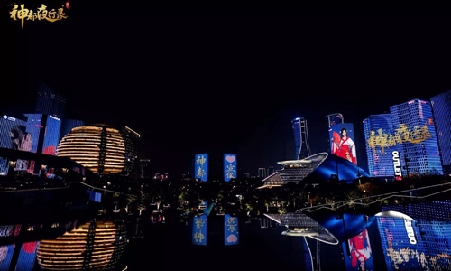 灯火霓虹间 《神都夜行录》钱江新城灯光秀完美落幕！