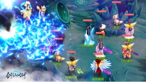 《剑仙江湖》祝天下所有的父亲：父亲节快乐！