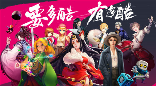 多酷游戏公司确认参展2019ChinaJoyBTOB，多款力作新品将同步亮相