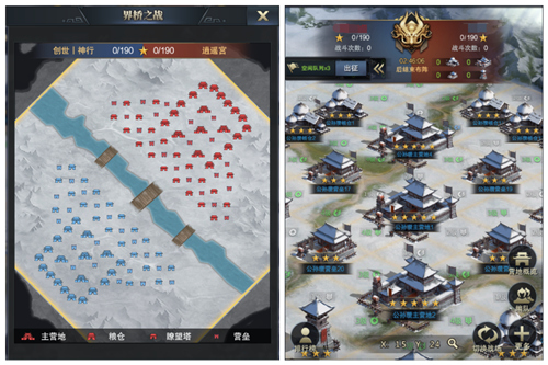 《三国群英传-霸王之业》界桥之战再次开启 新增特色积分赛玩法