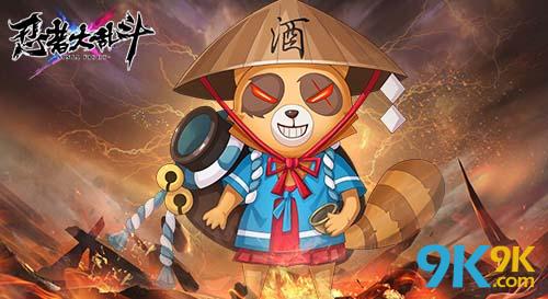 颜值讨论《忍者大乱斗》怪异小妖有哪些