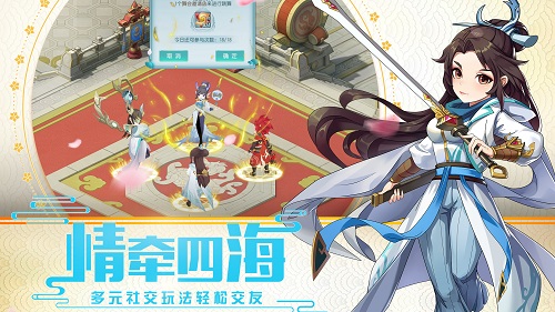 年度玄幻巨制《火王》不限量测试今日震撼开启