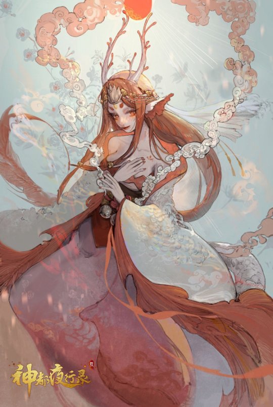 以手扶枝童趣现 《神都夜行录》妖灵女神少司命同人画赏析