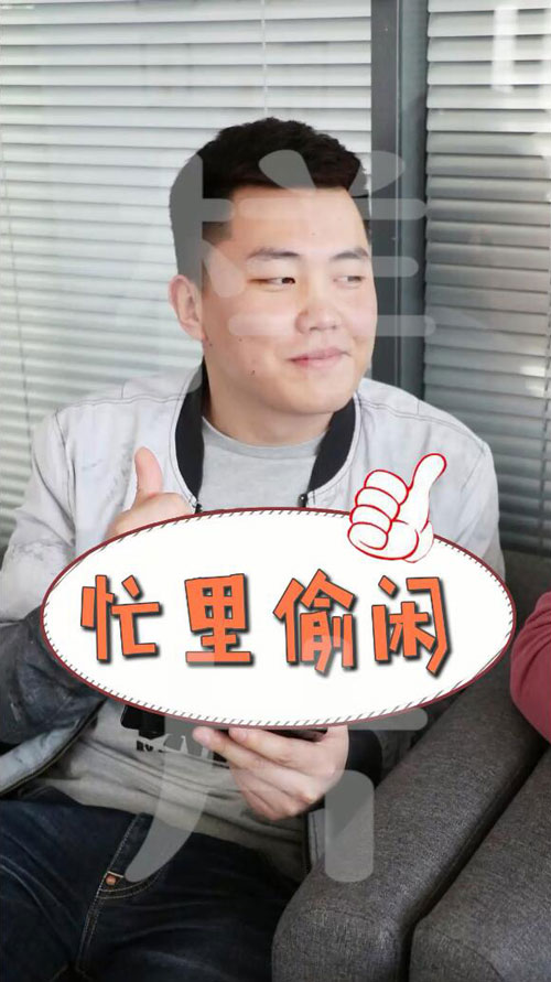 抖音大咖齐齐助力《星云纪》掀起全民“不打扰”热潮