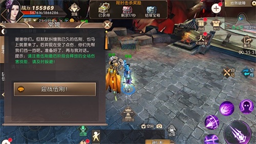 《轩辕传奇手游》年度压轴版本火爆上线 精彩玩法大曝光