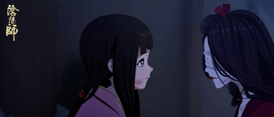 情深是缘缘浅是劫 《阴阳师》手游入殓师先行版CG来袭