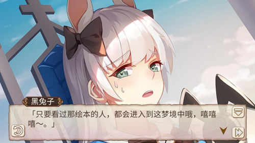 肝出来的美丽 《姬魔恋战纪》小莉爱丽丝装限时上线