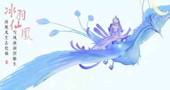 美到让人窒息 《天下》手游玩家美图投稿赏析