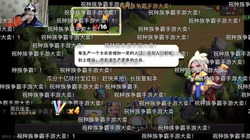 《暗影之怒：种族争霸》新版本本月来袭 WUCG联赛即将开启