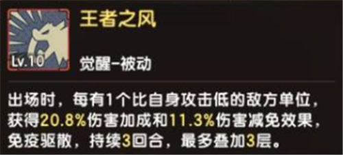 童年“虎王”终于回归！《石器时代M》迎来金格萨贝鲁经典重塑