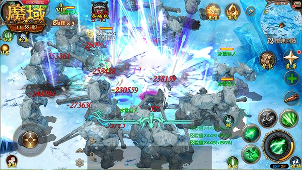 精灵游侠齐聚 《魔域口袋版》首个特色服火爆开启