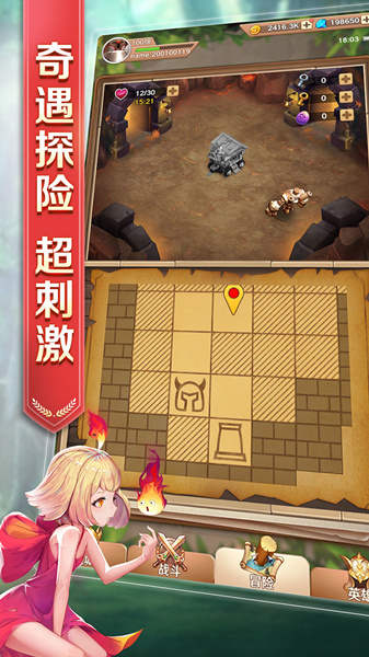 一手无法掌握的快乐《萌萌军团》PV首曝