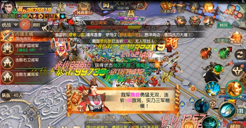 《春秋霸业》主题赛季千人国战实录