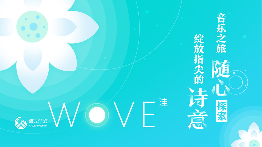 2020有哪些适合女生玩的手游推荐