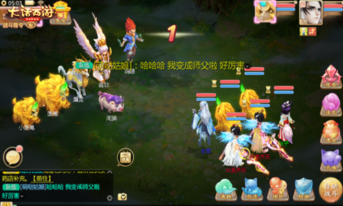 巧变师父享恩惠！尊师附灵丹玩法本周将上线