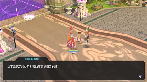 仙境传说RO手游更新“音乐精灵孙燕姿”全新剧情任务