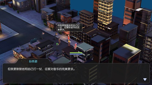 仙境传说RO手游更新“音乐精灵孙燕姿”全新剧情任务