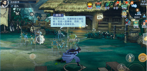 《剑网3：指尖江湖》“春风十里”安卓付费删档测试今日开启