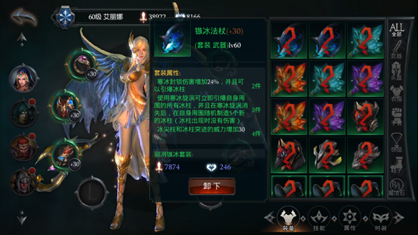 享受爆肝乐趣 手游《拉结尔》全新版本强势来袭