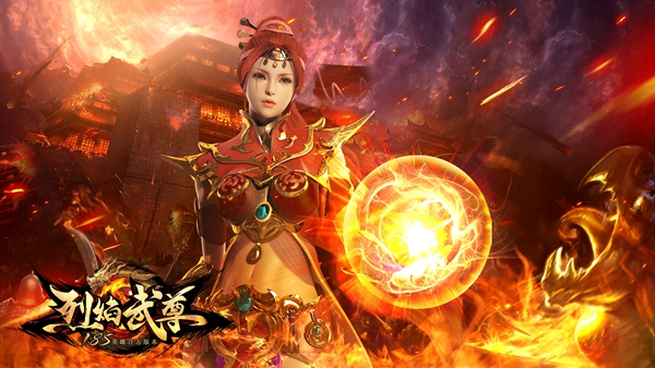 传说中的麻痹戒指 《烈焰武尊》传世特戒揭秘