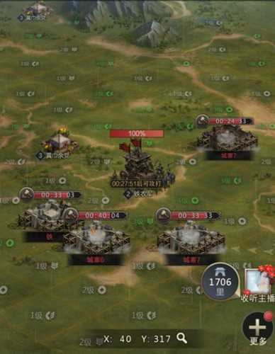 筹备兵马讨伐铁衣 《三国群英传-霸王之业》围剿铁衣玩法揭秘