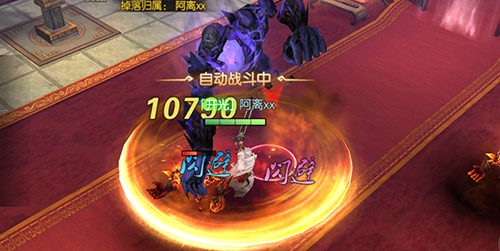 灵蕴之源开启 《魔剑侠缘》异魔乱世玩法心得分享