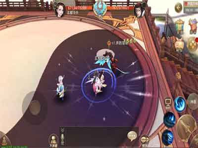 仙风道骨5