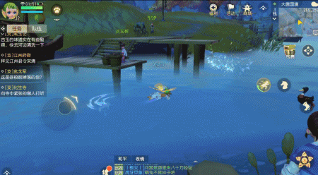 梦幻西游3D评测10