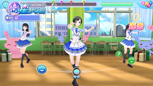 星梦学院公演节奏玩法