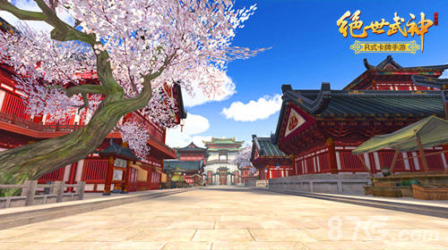 绝世武神场景截图