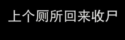 炉石传说你没玩过的黑科技卡组 全自动娱乐卡组推荐