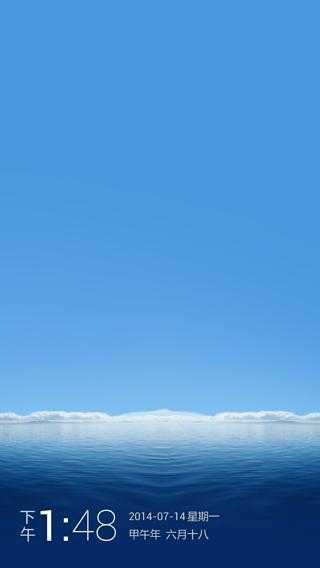 Ami桌面截图(1)