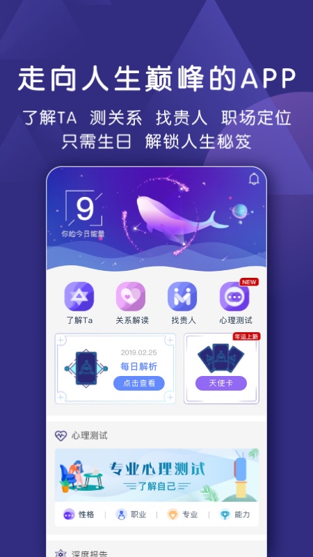 密码派_图片1
