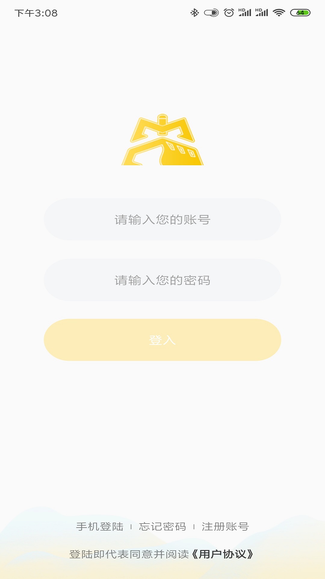 烽火_图片1