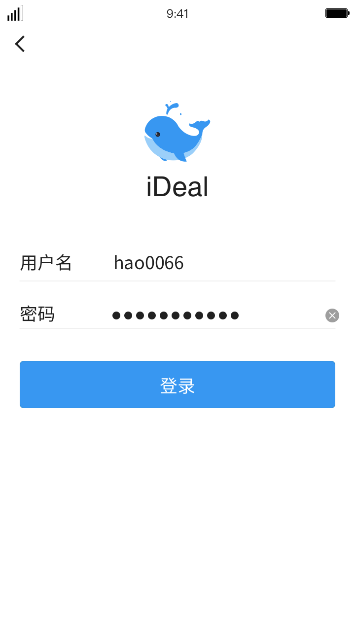 iDeal_图片2