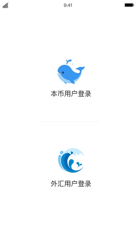 iDeal截图(1)