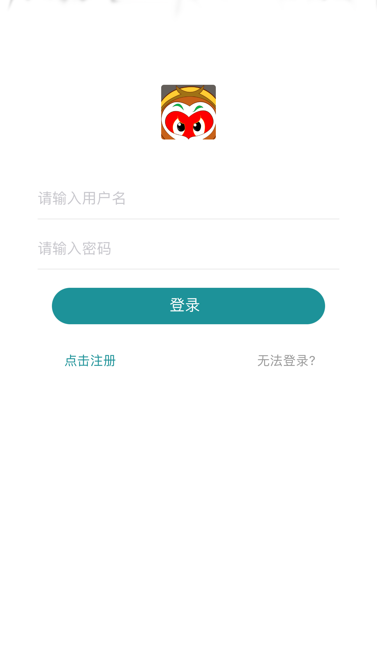 人人目击截图(1)