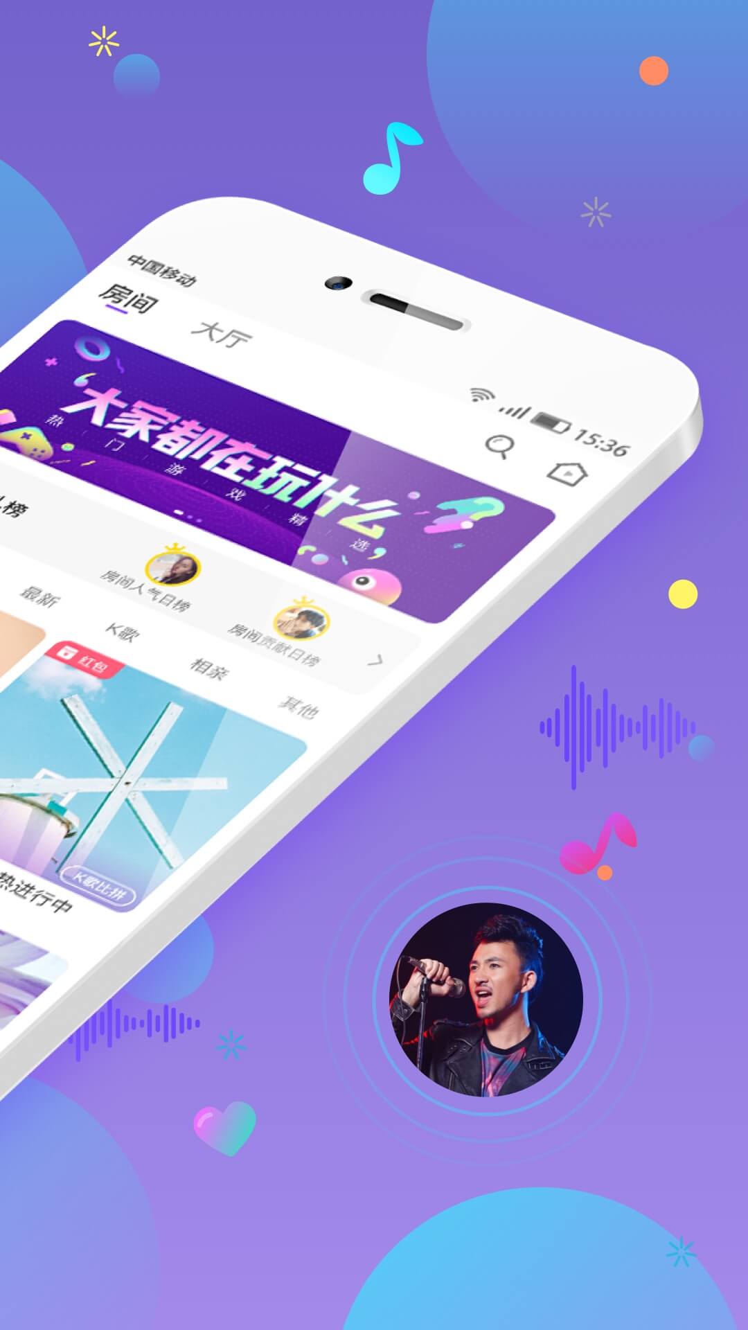 pia玩截图(2)