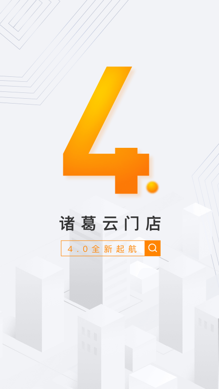 云门店_图片1