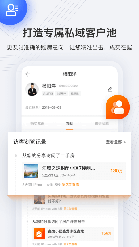 云门店_图片3
